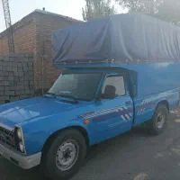 نیسان دوگانه
