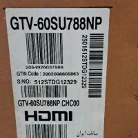 تلویزیون 60 اینچ هوشمند جی پلاس مدل GTV-60SU788NP