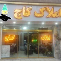 اجاره مغازه ۴۰ متری خیابان بهشتی|اجارهٔ مغازه و غرفه|رباطکریم, رباطکریم|دیوار