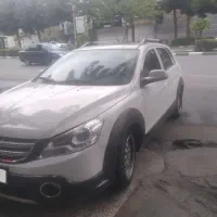 اچ سی کراس مدل 97