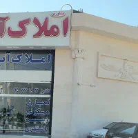 مغازه ۶۰ متری بلوار اتحاد قلعه نو|فروش مغازه و غرفه|شیراز, قلعه نو|دیوار