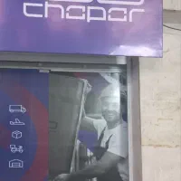 استخدام راننده با وسیله