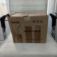 هیتر و هویه مدل کوییک Quick 706W+