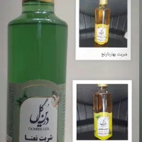 با پول ی دونه سن ایچ ۱۲ تا شهد شربت گیاهی ببر|خوردنی و آشامیدنی|قم, صدوق|دیوار