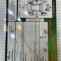 فروش تیبا ۲ مدل ۹۶|خودرو سواری و وانت|گرگان, |دیوار