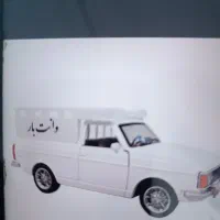 وانت اجاره ای