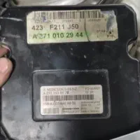 کوئل سراتو و سوناتا