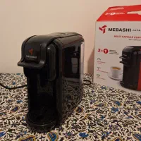 اسپرسوساز مباشی با کارتن