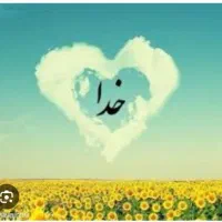 کارت ایثارگری و کارت بانکی