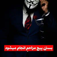 خدمات اینستاگرام و امنیت پیج های شخصی و کاری|خدمات رایانه‌ای و موبایل|اهواز, کیانپارس |دیوار