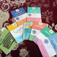 کتاب کار دهم تجربی