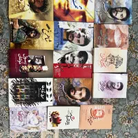 کتاب شهید