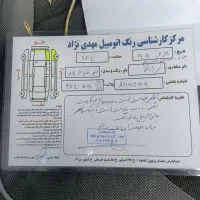 ریو مدل ۸۸|خودرو سواری و وانت|تهران, تهرانپارس شرقی|دیوار