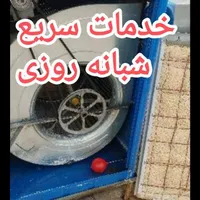 نصب، سرویس و تعمیر کولر آبی پیروزی نبرد نیروهوایی|خدمات پیشه و مهارت|تهران, پرستار|دیوار
