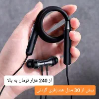 هندزفری بلوتوث ایرپاد گیمینگ X15 مانیتوری اورژینال|لوازم جانبی موبایل و تبلت|قم, زند آباد|دیوار