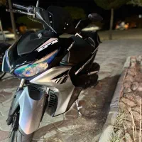 آیروکس  TRX 155