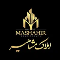 ۲۰۰ متر نرگس ،همایون ویلا لاکچری|فروش آپارتمان|محمدشهر, همایون ویلا|دیوار