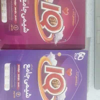 شیمی جامع آی کیو جلد کنکور ۱۴۰۴  جلد ۱و۲