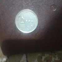 سکه ۵۰۰تومان فوق کمیاب سال۹۴ضرب یک اصل