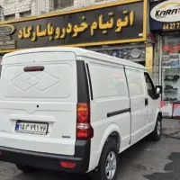 ون ایندروز /تحویل روز نمایندگی/فول شرکتی|خودرو سواری و وانت|تهران, صادقیه|دیوار