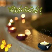 دعا|خدمات پذیرایی، مراسم|بیرجند, |دیوار