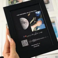 تابلو موزیکال هدیه روز زن و روز مادر