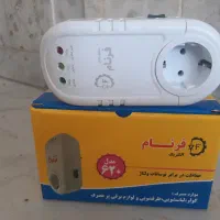 محافظ برق کولر ۳۰ آمپری