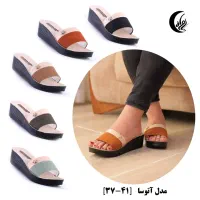 تولیدی دمپایی و صندل عمده