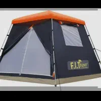 چادر مسافرتی پیدا شده