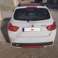 کوییک سفید قرمز مدل1402
