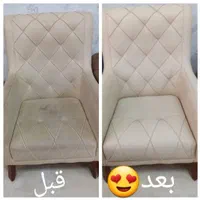 قالیشویی مبلشویی سراج والفجر باهنر پاسارگاد زاگرس|خدمات نظافت|شیراز, شهرک سراج|دیوار