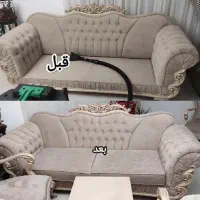 جشنواره زمستانه مبل شویی ۹۰۰تومن درمنزل سراسرتهران|خدمات نظافت|تهران, افسریه شمالی|دیوار