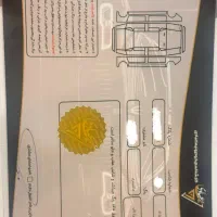 e250 مدل ۲۰۱۴|خودرو سواری و وانت|تهران, خانی آباد نو شمالی|دیوار