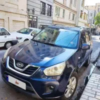 ام وی ام x33 مدل 95اتومات