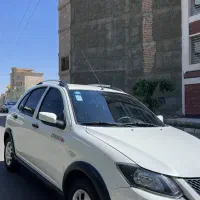 کویک ۱۴۰۲بشدت سالم