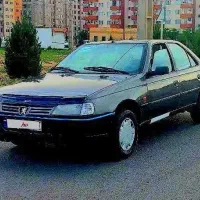 روا دوگانه مدل 86 فنی نو