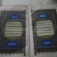 قران بزرگ|کلکسیون اشیاء عتیقه|تهران, پرستار|دیوار