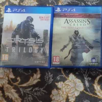 cd ps4