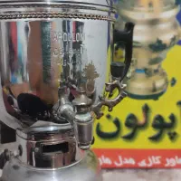 سماور گازی آپولون ۶ لیتری|سماور، چایساز، قهوهساز|بهارستان, |دیوار