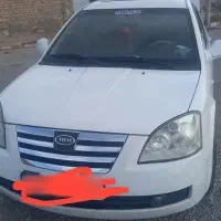 ام وی ام 530