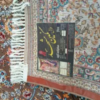 یک جفت فرش 9متری 700شانه