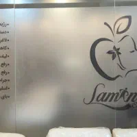 استخدام اپراتور خانم دستگاه های لاغری