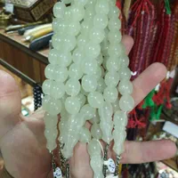 تسبیح شب رنگ ۱۷تایی