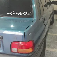 پراید صندوق‌دار بنزینی، مدل ۱۳۸۳|خودرو سواری و وانت|قرچک, |دیوار