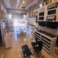 بازاریاب و ویزیتور