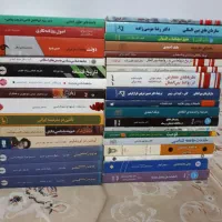 کتاب فلسفی تاریخی سیاسی|کتاب و مجله تاریخی|تهران, دانشگاه شریف|دیوار