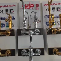 کروم ،طلایی و سفید طلایی (رنگ ثابت)|مصالح و تجهیزات ساختمان|نقده, |دیوار