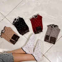 جوراب ها زنانه خوشگلمون