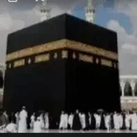 فیش حج عمره آماده اعزام