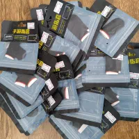 انگشتی(عرق گیر)